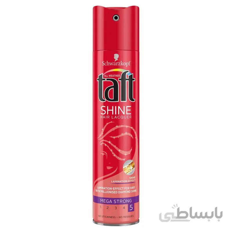 اسپری حالت دهنده مو تافت مدل Lacquer حجم ۲۵۰ میلی لیتر