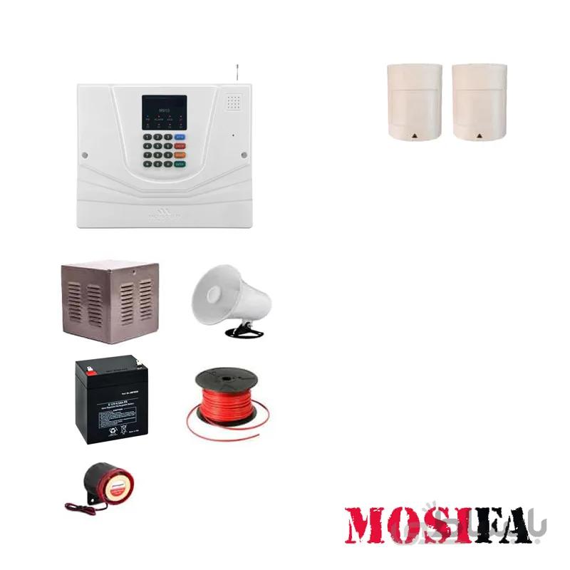 پکیج دزدگیر مستر مدل MPR2