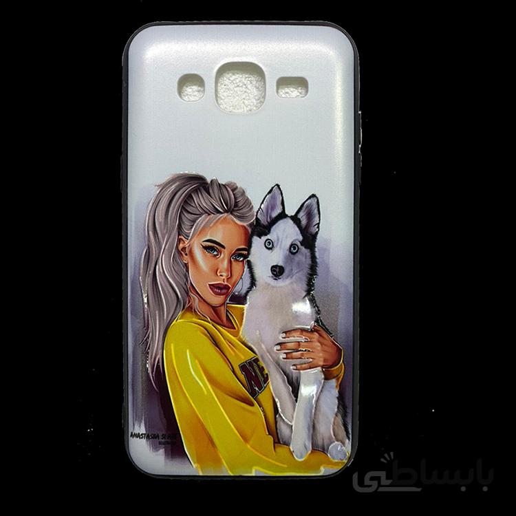 قاب طرح دار سامسونگ J5 طرح دختر و سگ/SAMSUNG J5 2015