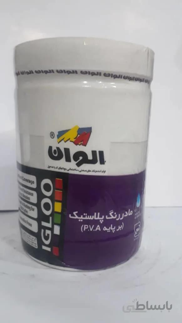 مادر رنگ سفید تمام پلاستیک کیلو الوان