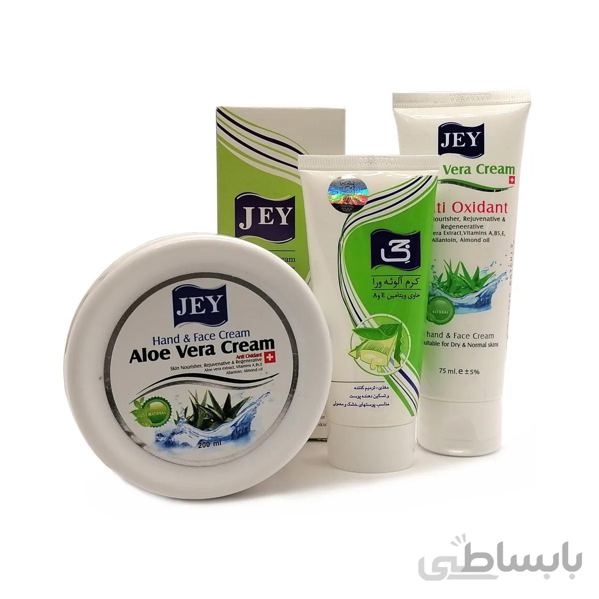 کرم آلوئه ورا جی JEY