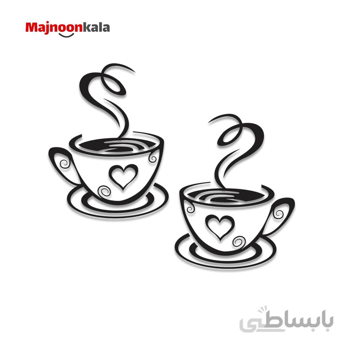 دیوارکوب مدل فنجان