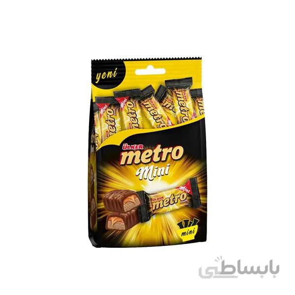 شکلات مینی metro پاکتی