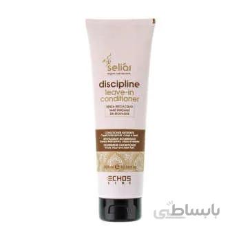 کرم ضد وز مو اچ اس لاین مدل DISCIPLINE حجم 300 میلی لیتر