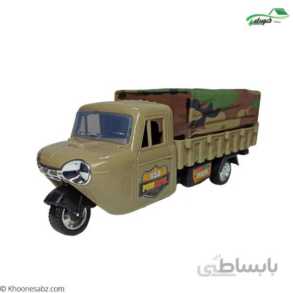 موتور سه چرخه X50