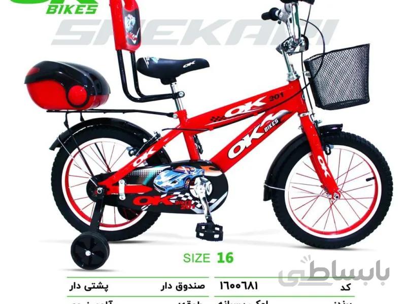 دوچرخه اوکی سایز 16 کد 1600681 - ok