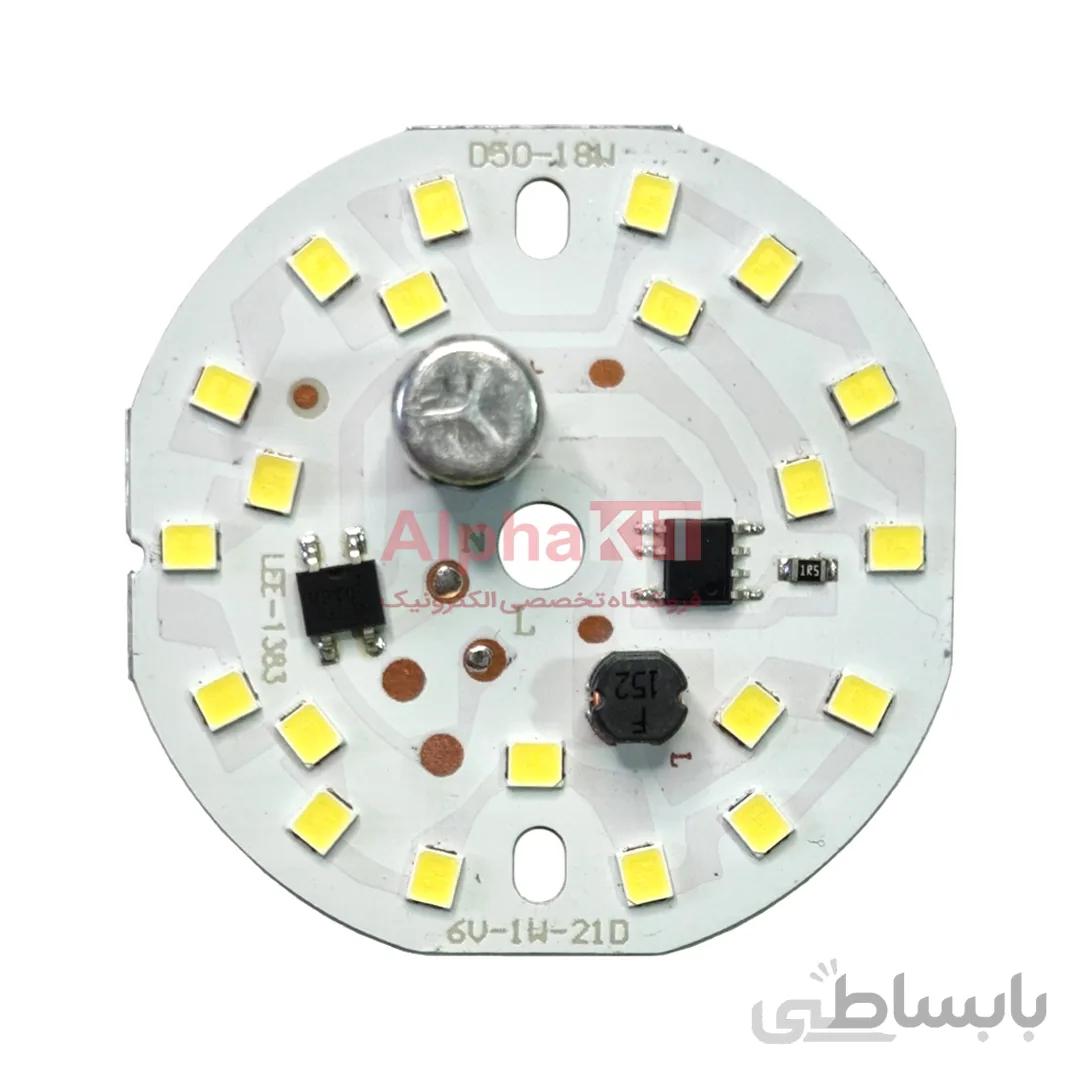 ال ای دی 18 وات 220 ولت سفید مهتابی خازن دار