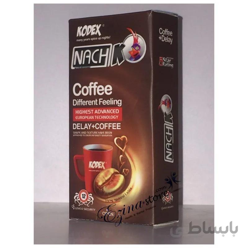 کاندوم تاخیری قهوه DELAY+COFFEE کدکس – هفت قلم کالا-فروشگاه لوازم بهداشتی-لنزرنگی