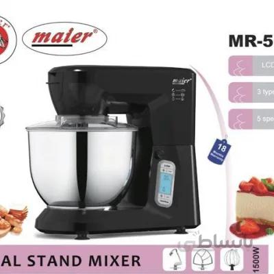 همزن مایر MR-5015