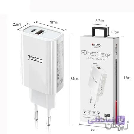 شارژر دیواری فست شارژ یسیدو مدل YC24 توان 18 وات