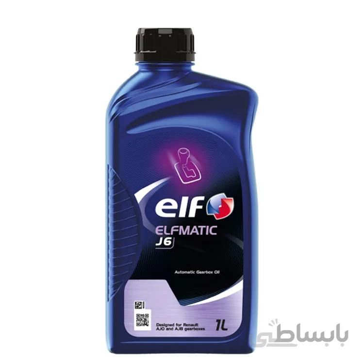 روغن گیربکس الف ELFMATIC J6 حجم 1 لیتر