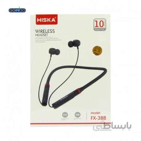 هدست بلوتوث گردنی هیسکا مدل FX-388 ا HISKA FX-388 Wireless Headset