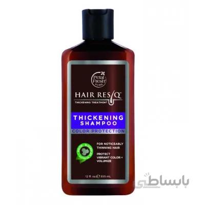 شامپو تقویت کننده موهای رنگ شده هیر رسکیو Hair ResQ Protect Vibrant Color Volumizer Shampoo