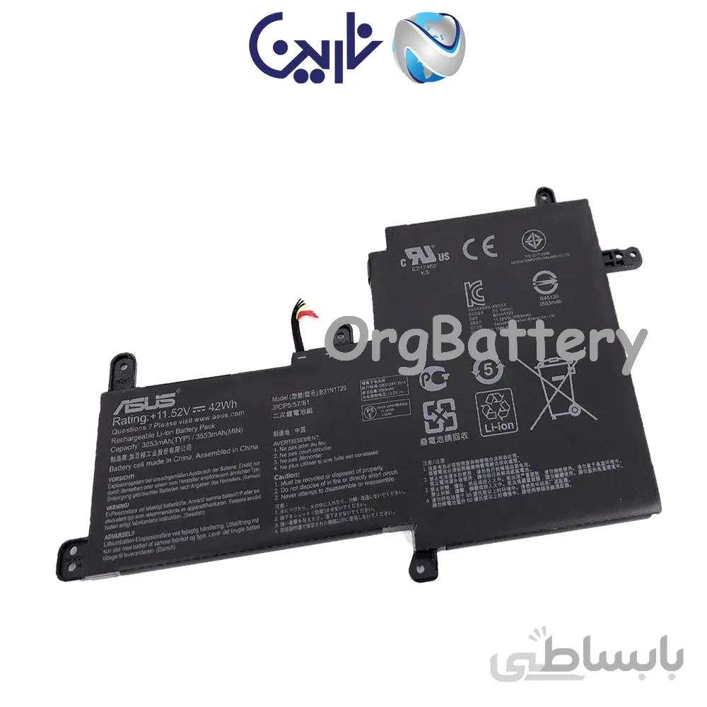 باتری اورجینال لپ تاپ ایسوس مدل Battery Original Asus S530