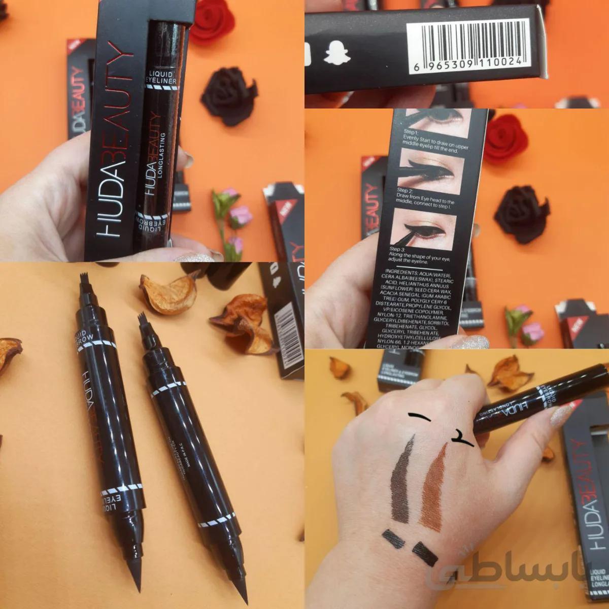 خط چشم و هاشور ابرو دو طرفه هدی بیوتی Huda Beauty