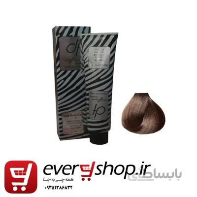 رنگ مو دیفرنت سری هایلایت مدل Keratin شماره 7.25 حجم 125 میلی لیتر رنگ بلوند شنی