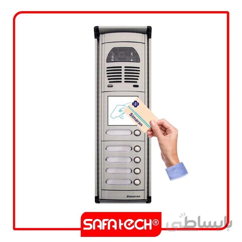 پنل آیفون تصویری سیماران فوژان کارتخوان – پنج واحدی