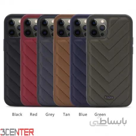 قاب چرمی آیفون Case Kajsa Dale V Style iPhone 12 Pro Max