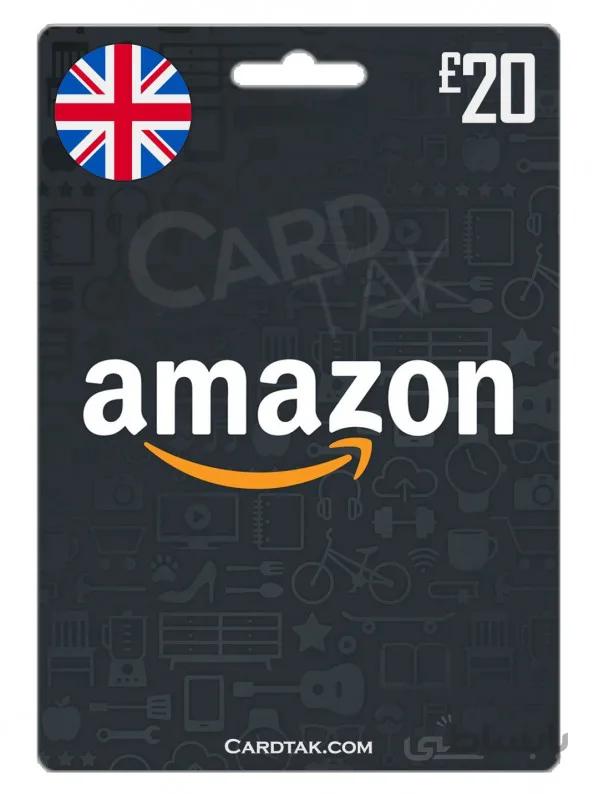 گیفت کارت آمازون 20 پوندی انگلیس (UK)