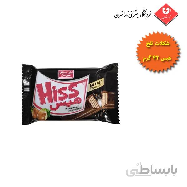 ویفر با روکش شکلات تلخ هیس شیرین عسل 42 گرم