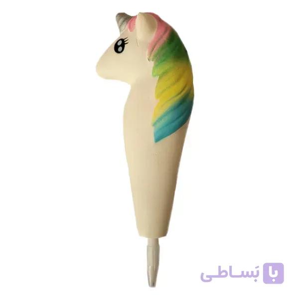 روان نویس اسکویشی طرح اسب تک شاخ