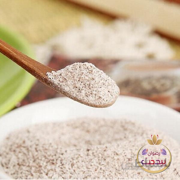 کافی میکس رضوان بیدخت 200گرمی