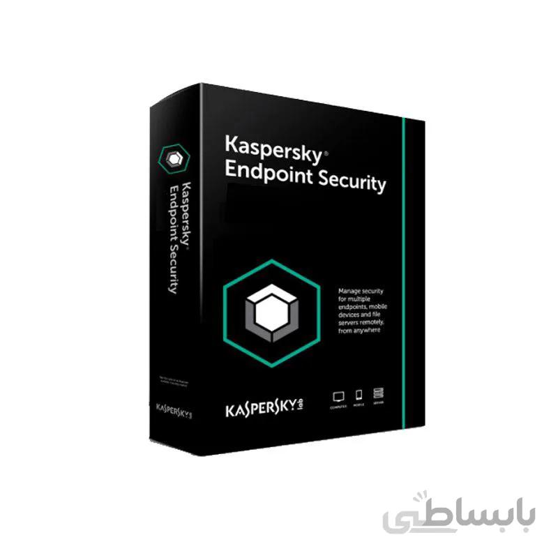 کسپرسکی اندپوینت سکیوریتی بیزینس ادونس