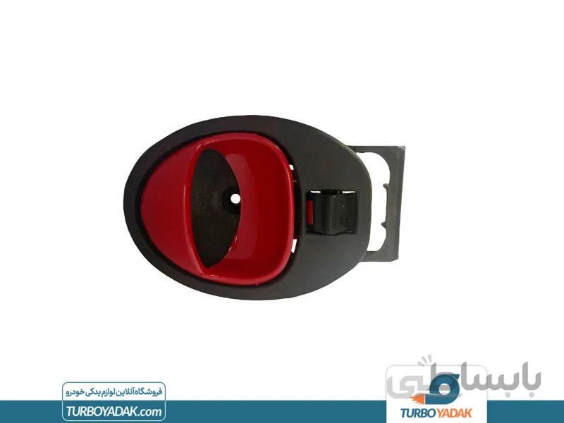 دستگیره داخلی قرمز سمت راست کوییک