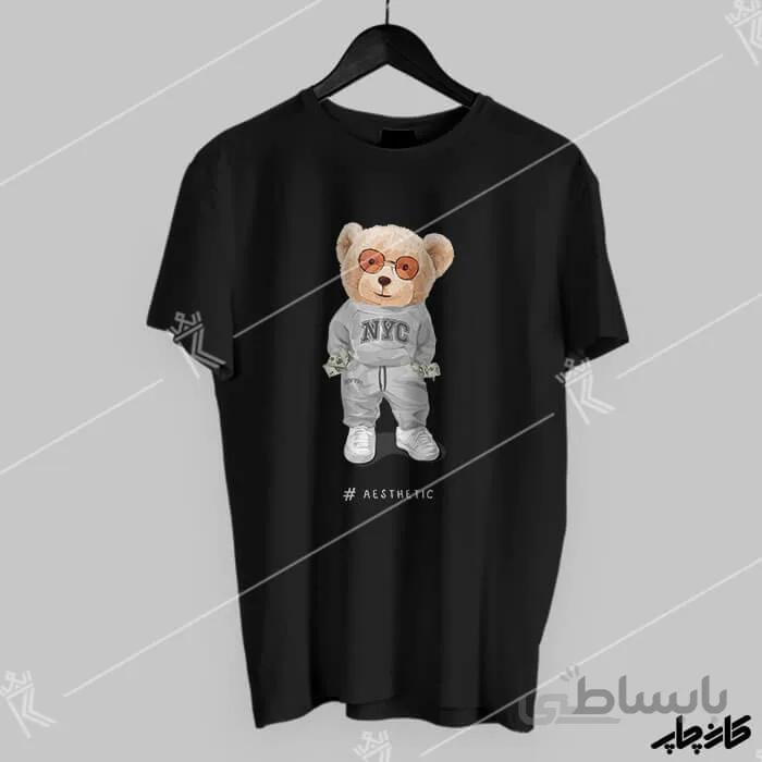 تیشرت تدی زیبا