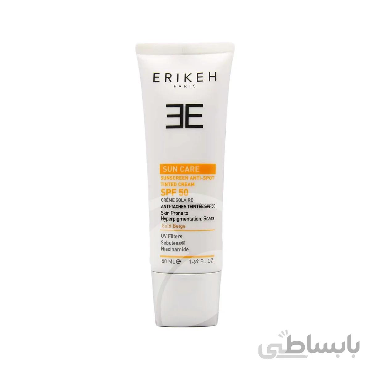 کرم ضد آفتاب و ضد لک SPF50 بژ طلائی اریکه 50 میلی لیتر ا Sunscreen Anti Spot Cream SPF50 gold beige 50 ml