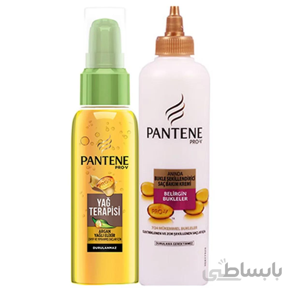پک کرم ترمیم کننده مو و روغن آرگان پنتن