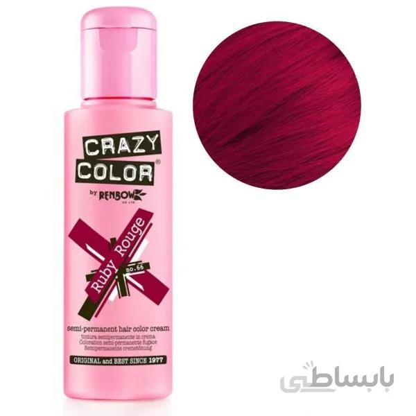 رنگ مو فانتزی کریزی کالر 100 میل مدل ruby rouge