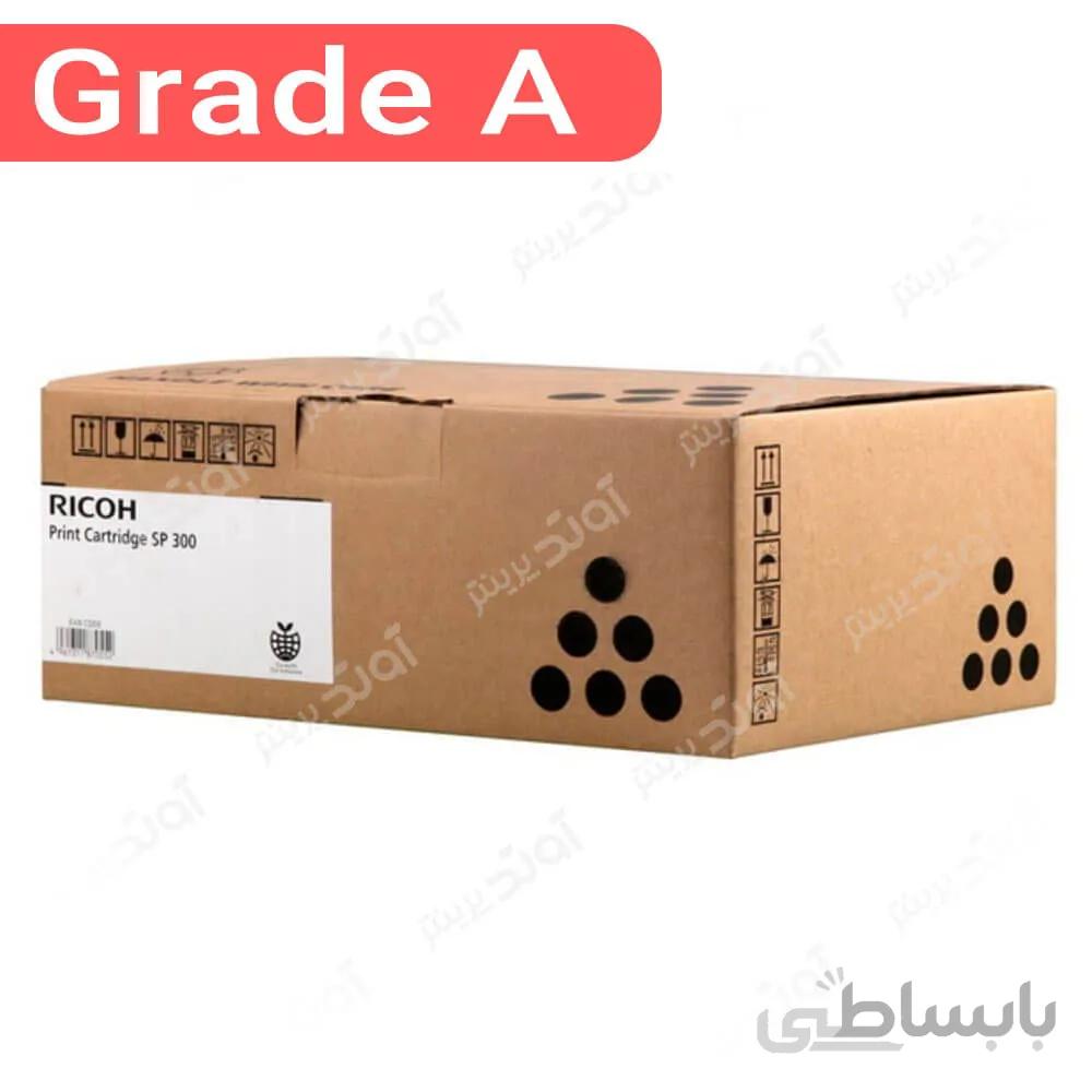 کارتریج تونر پرینتر Ricoh SP300