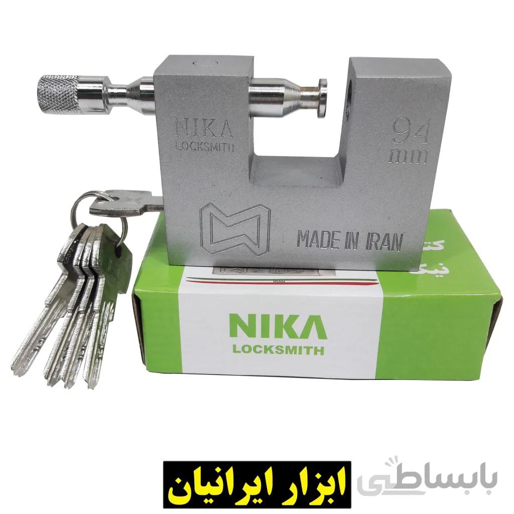 قفل کتابی 94 میلیمتری نیکا