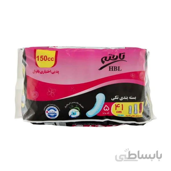 پد بی اختیاری بانوان تافته مدل HBL بسته 5 عددی ا Tafteh HBL Bladder Weakness Protection Pad 5pcs