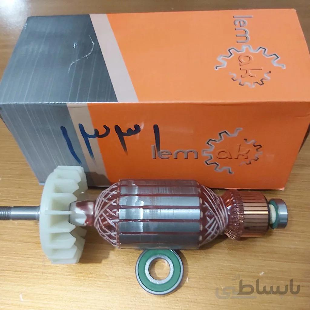آرمیچر سنگ فرز بوش ۱۳۳۱
