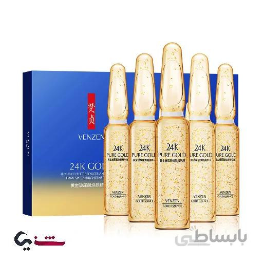 ویال آمپول طلا ونزن 24K