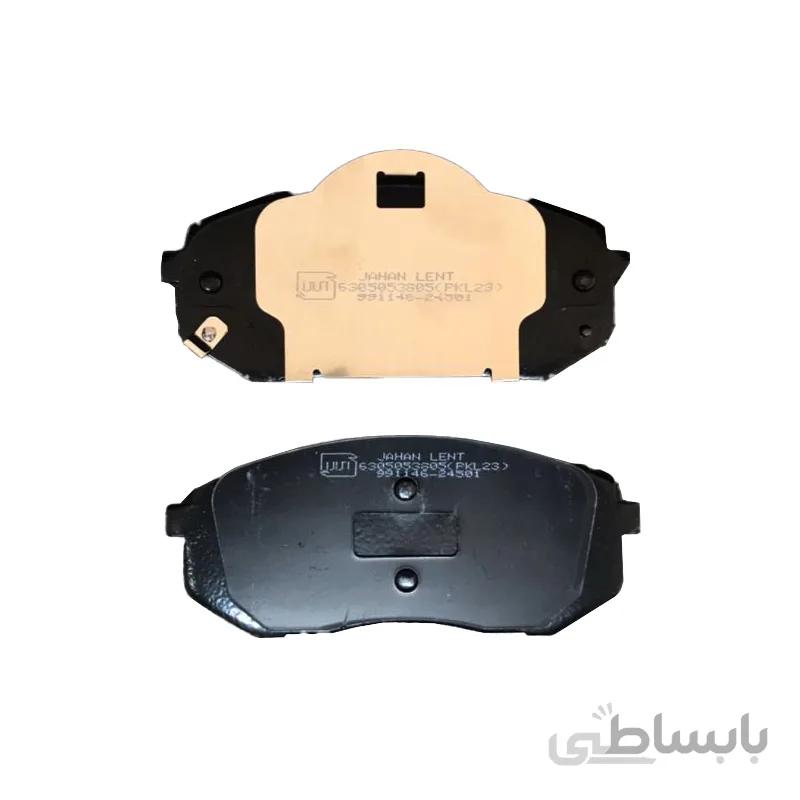 لنت ترمز جلو جک S5 جهان لنت (24501) ا 24501