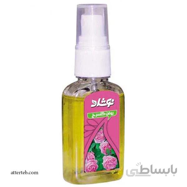 روغن گل سرخ نوشاد 37 میلی لیتری