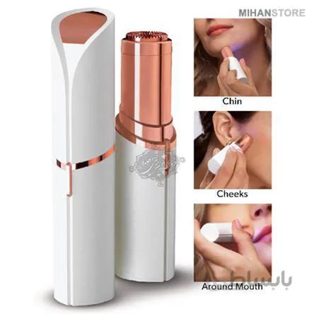 ماشین اصلاح صورت شارژی فلالس ا Flawless Facial Hair Remover