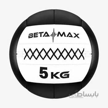 توپ وال بال 5 کیلویی