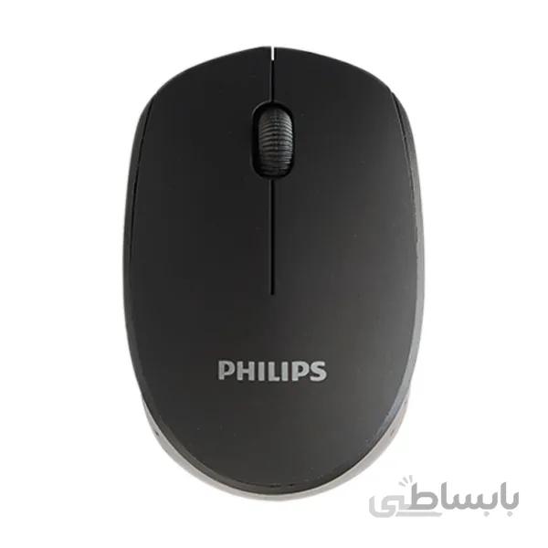 ماوس بی سیم فیلیپس مدل M830