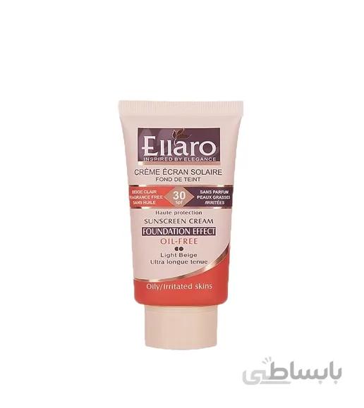 کرم ضد آفتاب الارو سری Foundation Effect مدل Haute Protection با رنگ بژ روشن