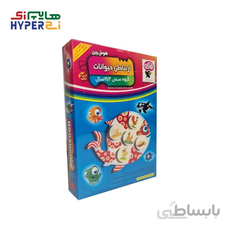 هوش چین ارتباطی حیوانات زاغک