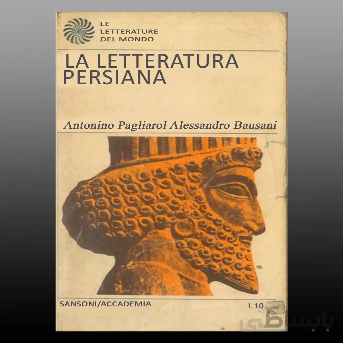 La letteratura persiana