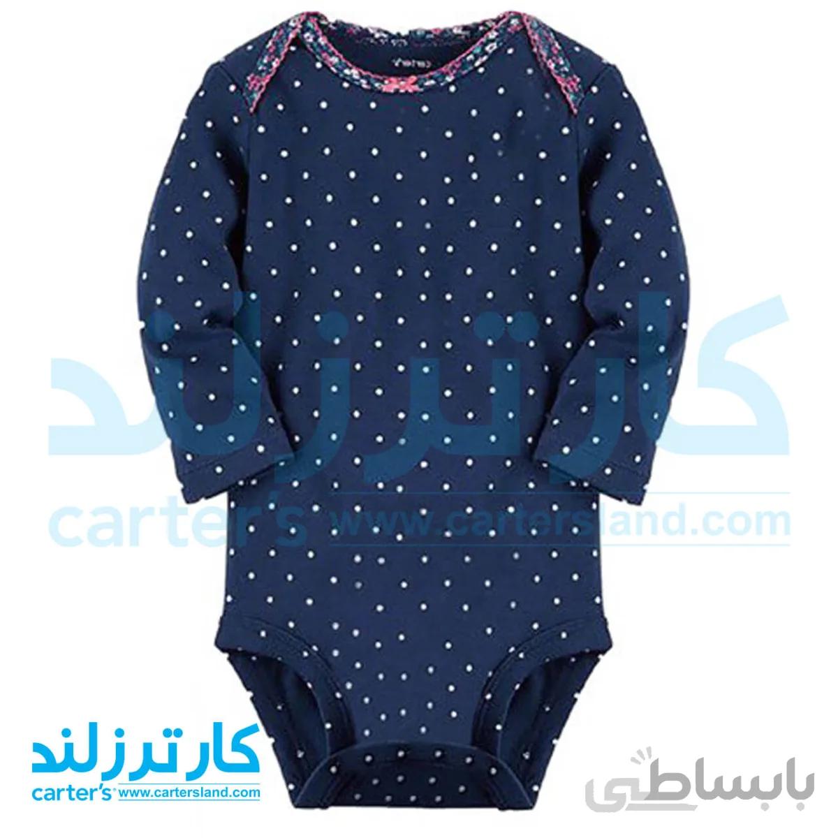 بادی آستین بلند نوزادی دخترانه کارترز کد 1777