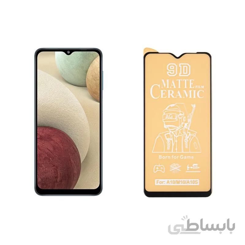 محافظ صفحه نمایش مات مناسب برای گوشی سامسونگ مدل Galaxy A12