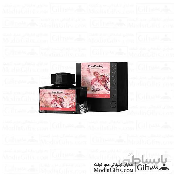جوهر خودنویس پیرکاردین PIERRE CARDIN INK BOTTLE