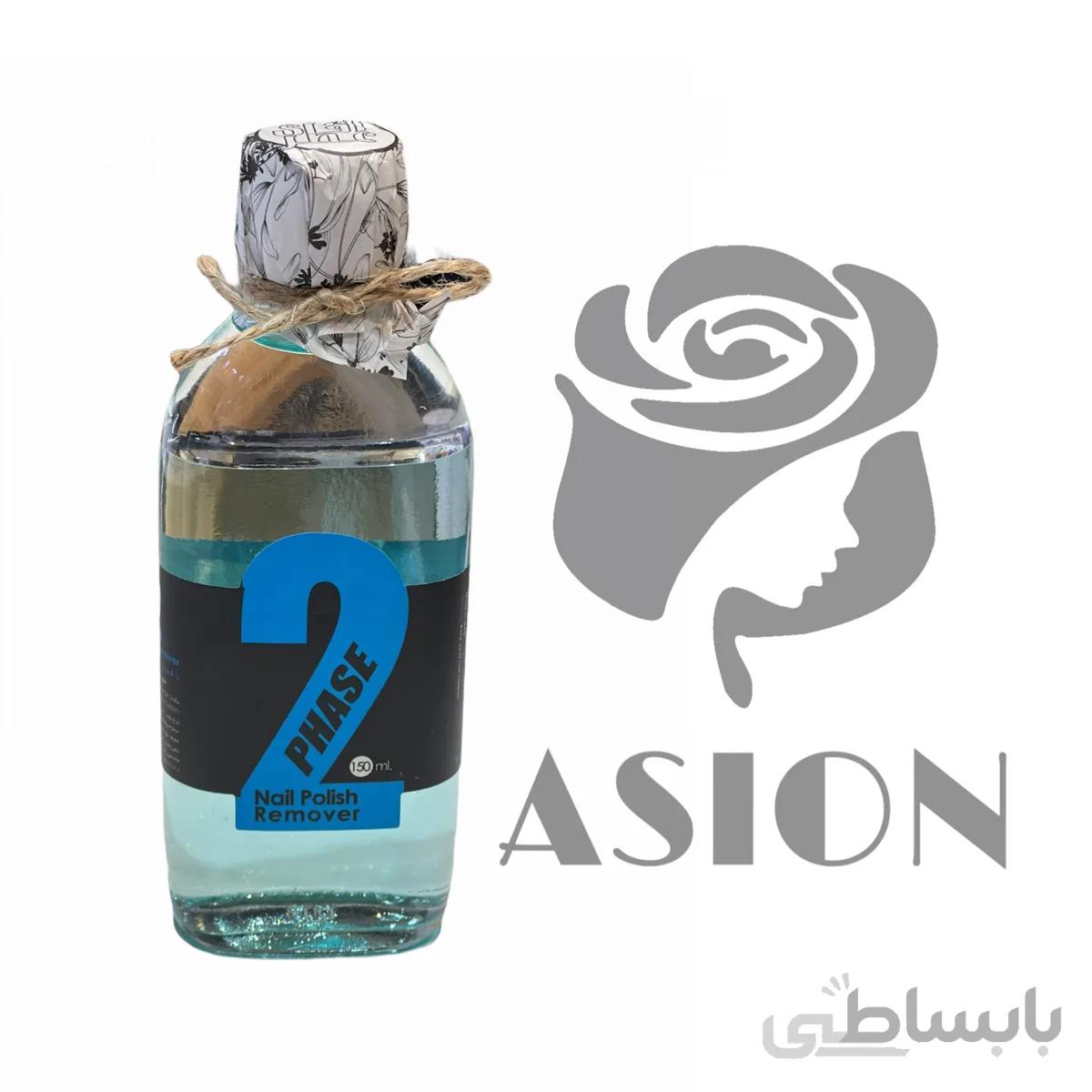 لاک پاکن دوفاز