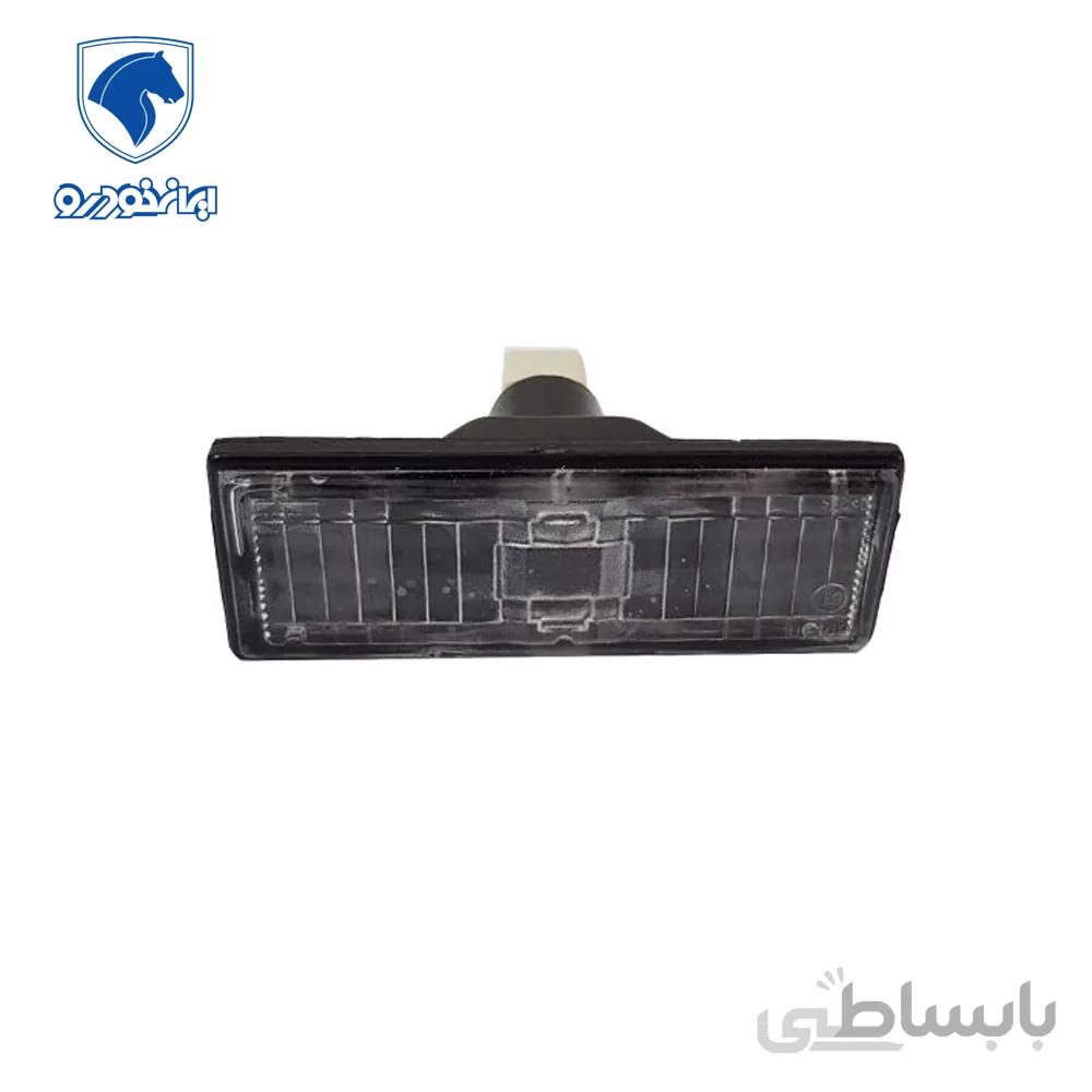 چراغ نمره سمند